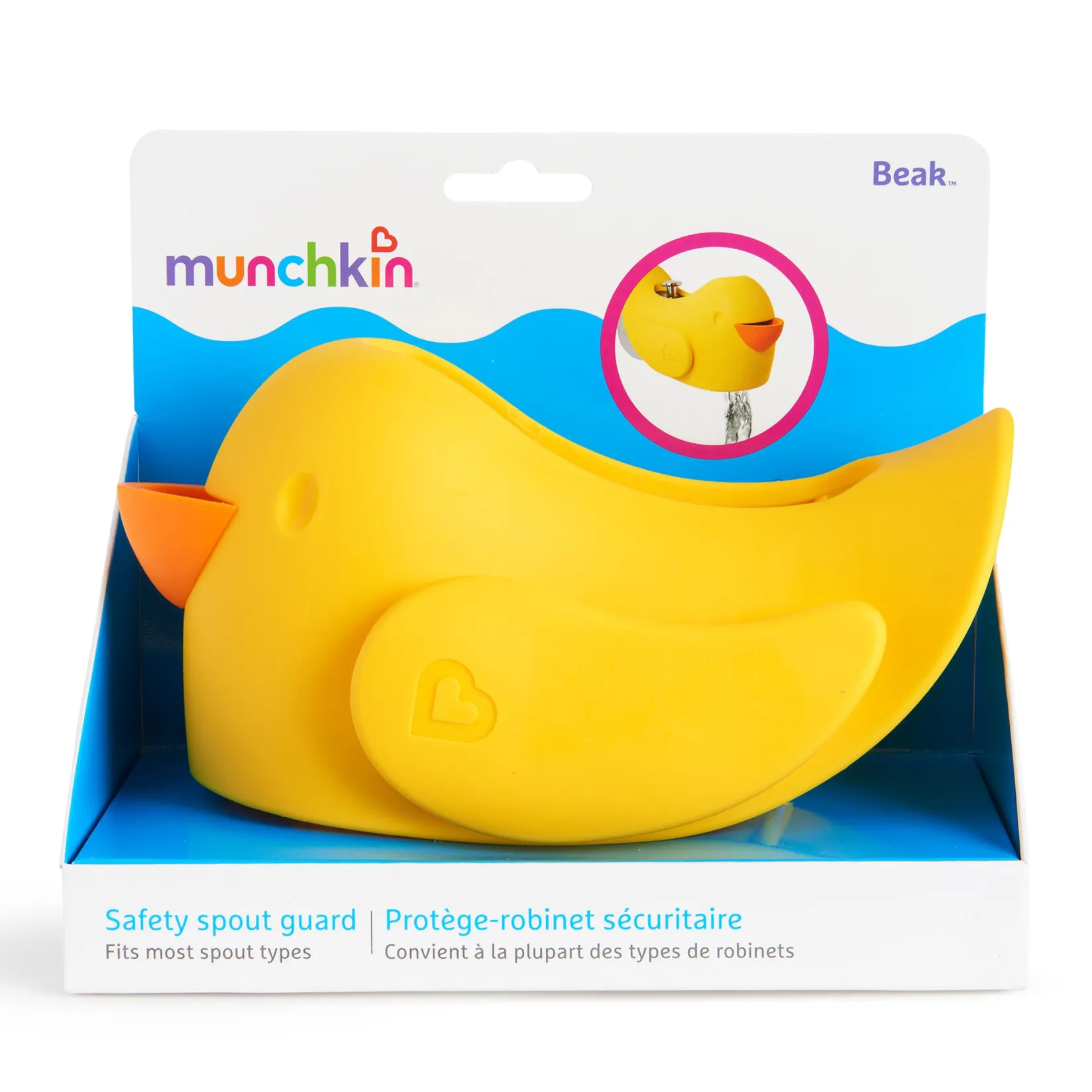 Best Beak Spout Guard Bath Accessories