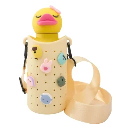 Bestie Sling - Yellow Kids Tableware|Bottles & Insulated Bottles