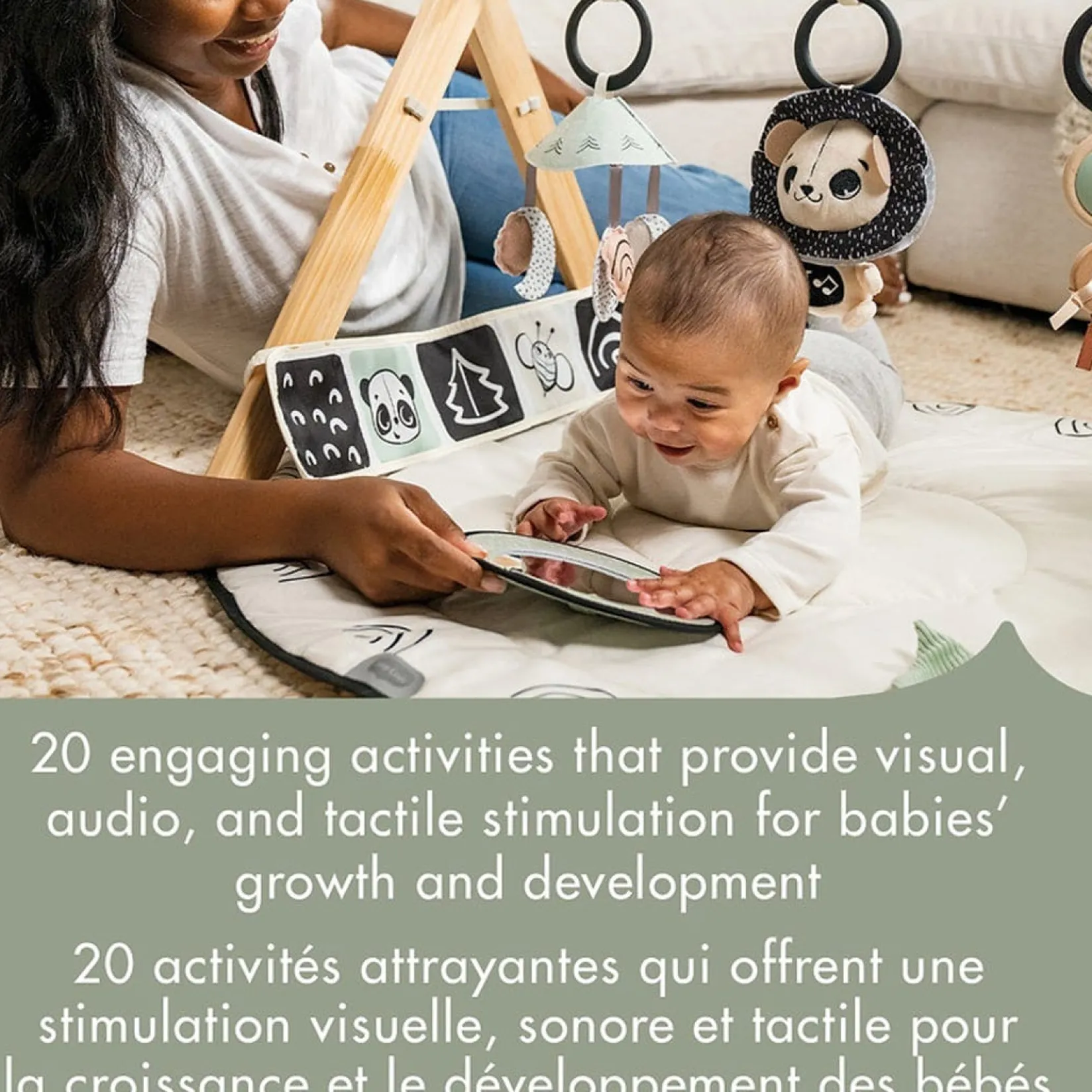 Developmental Toys|Play Mat>Tiny Love B&W Decor Gymini