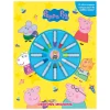 Diy & Activities>Prologue Crayons Mignons Peppa Pig