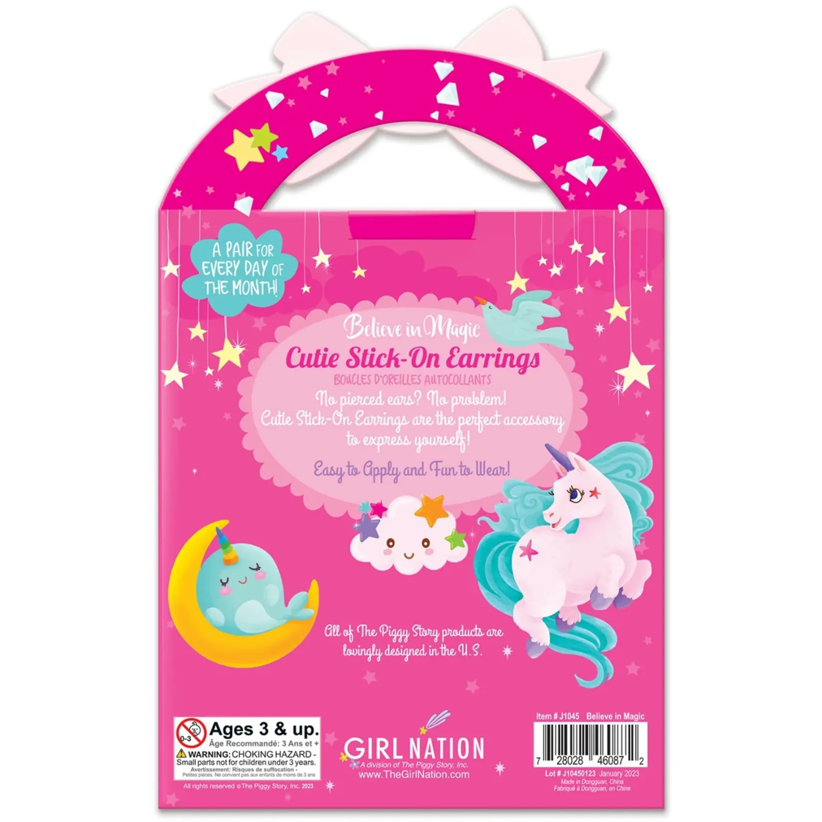 New Cutie Stick-on Earrings Teething Toys