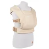 Outdoors & Travel|Baby Carriers>Ergobaby Embrace Cozy Newborn Carrier - Cream