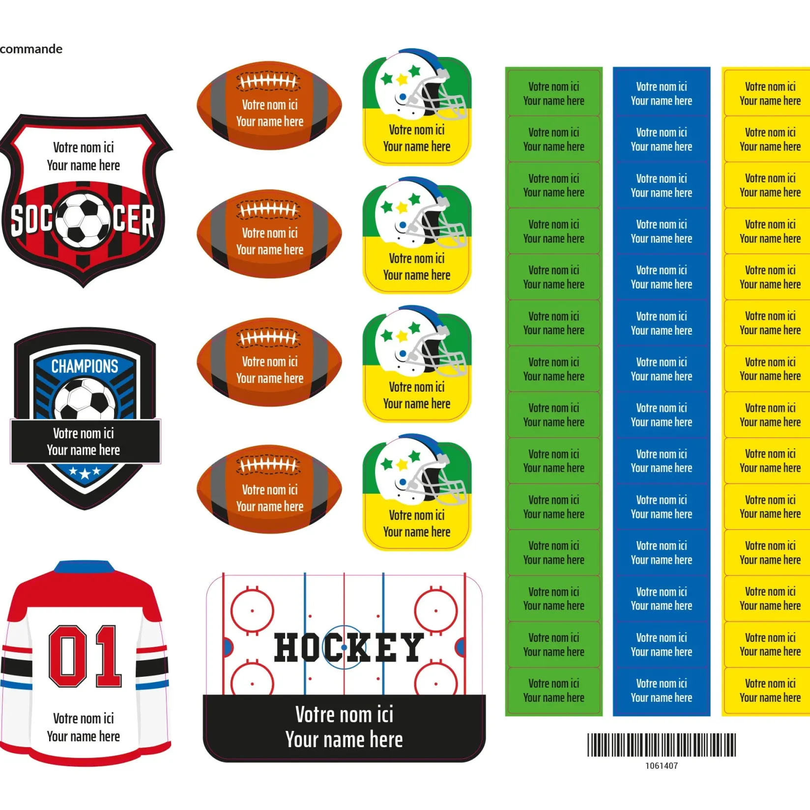 Personalized Name Labels|Personalized Name Labels>Clement - Impressions Essential Name Labels – Sports