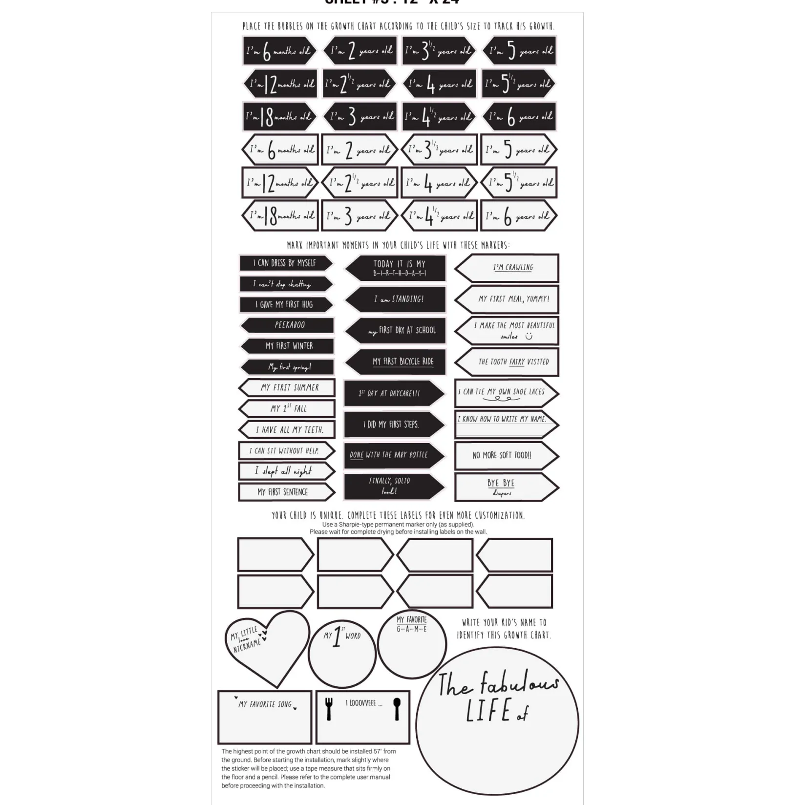 Growth Charts|Baby Memories>Clement - Impressions FRENCH Modern Growth Chart - White