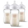 Online Glass Natural (3) Baby Bottle 8oz Breastfeeding|Bottles & Nipples