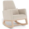 Gliders & Rocking Chairs|Gliders & Rocking Chairs>Monte Joya Rocking Chair - Dune / Maple (In Stock)