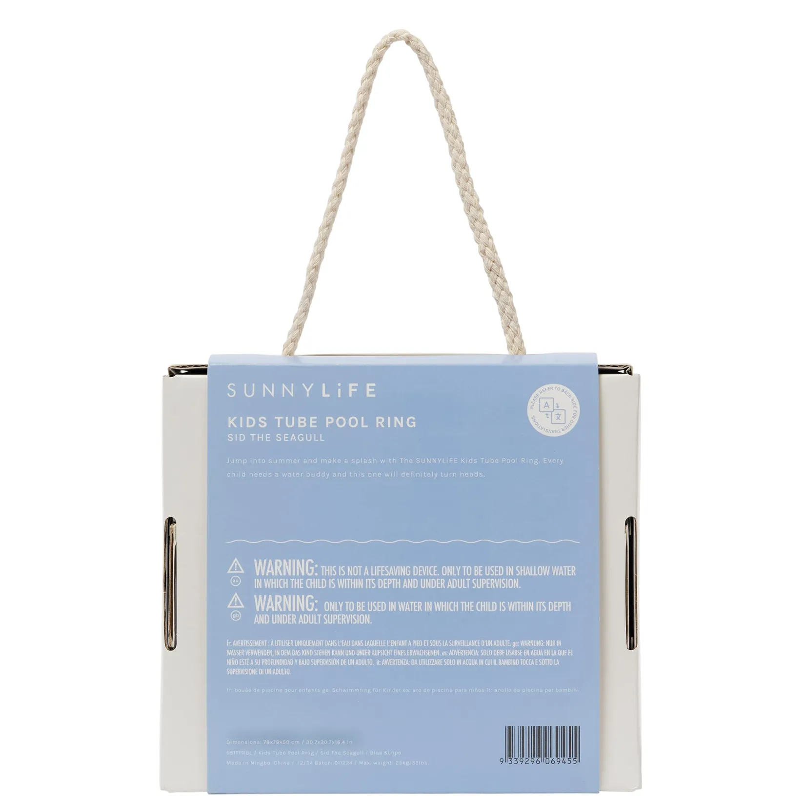 Summer Activities|Beach & Pool Toys>Sunny life Kids Tube Pool Ring Sid the Seagull Blue Stripe