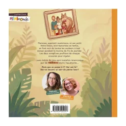 Quebec Books|4 Years And Over>Minimo Le Loup-Garou De Maman