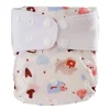 Best Letter Cloth Diaper 8-35lb BOY Cloth Diapers|Cloth Diapers
