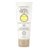 Clearance Mineral SPF 50 Sunscreen Lotion Baby Bum - Fragrance Free Kids Body & Hair Care|Body & Hair Care