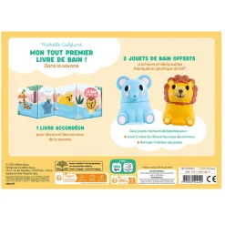 Baby 0-2 Years|Bath Toys><noscript><img width=