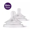 Hot Natural Response Nipple Flow 5 - 6M+ - 2 pack Breastfeeding|Bottles & Nipples