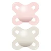 Discount Newborn Anatomical Pacifier Matte (2) - Pink Pacifiers & Clips|Pacifiers & Clips