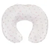 Outlet Nursing Pillow - Flowers Cushions & Pillows|Nursing Pillows