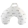 Cushions & Pillows|Breastfeeding>Patlin Nursing Pillow Sheep - Special Edition Laura Lémerveil