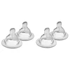 Pacifiers (4) 2+months - Level 2 Breastfeeding|Bottles & Nipples