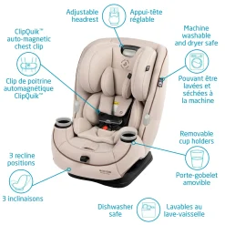 Clearance Pria All-in-One Car Seat 4-100lb - Desert Wonder Kids Car Seats & Booster Seats|Car Seats