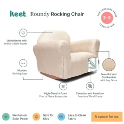 Sale Roundy Kids Rocking Chair - Beige Gliders & Rocking Chairs|Gliders & Rocking Chairs