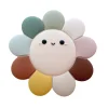 Online Silicone Teether - Daisy Multi Teething Toys