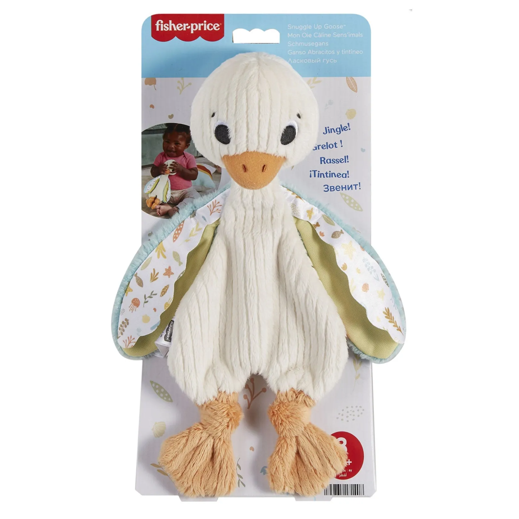 Sale Snuggle Up Goose Plush Developmental Toys