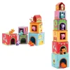 Developmental Toys|Balls & Stacking Toys>Djeco Stacking Cubes - Topanifarm