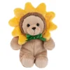 Plush Toys>Ganz Sunflower Petals Bear