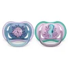 Pacifiers & Clips|Pacifiers & Clips>Philips Avent Ultra Air Pacifier 6-18m Puffer Fish / Sea Horse 2-pack