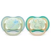 Pacifiers & Clips|Pacifiers & Clips>Philips Avent Ultra Air Pacifier Nighttime 0-6m Smiling Star/Owl 2-pack